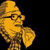 आज मेलमिलाप दिवस मनाइँदै